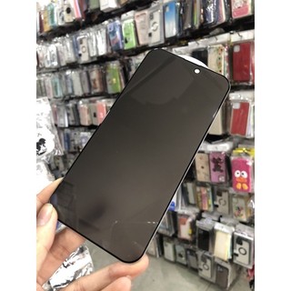 Chống nhìn trộm iphone các dòng