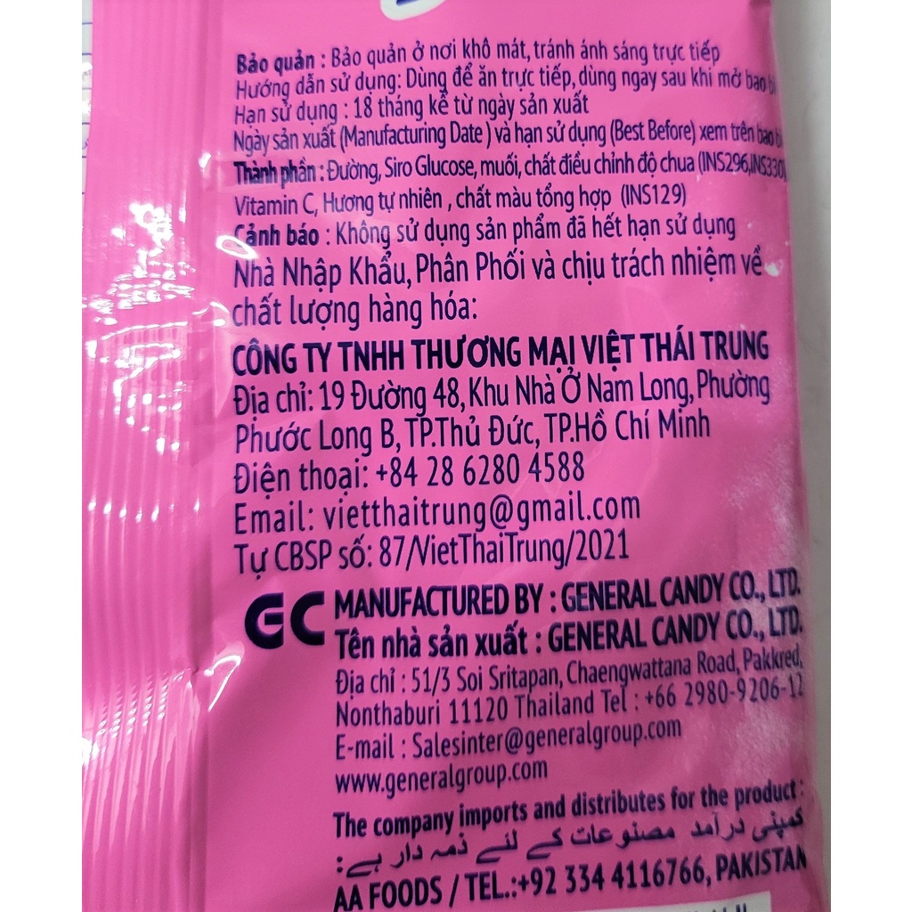 KẸO MUỐI VỊ ỔI HỒNG BỔ SUNG C  HARTBEAT Salt Candy Pink Guava