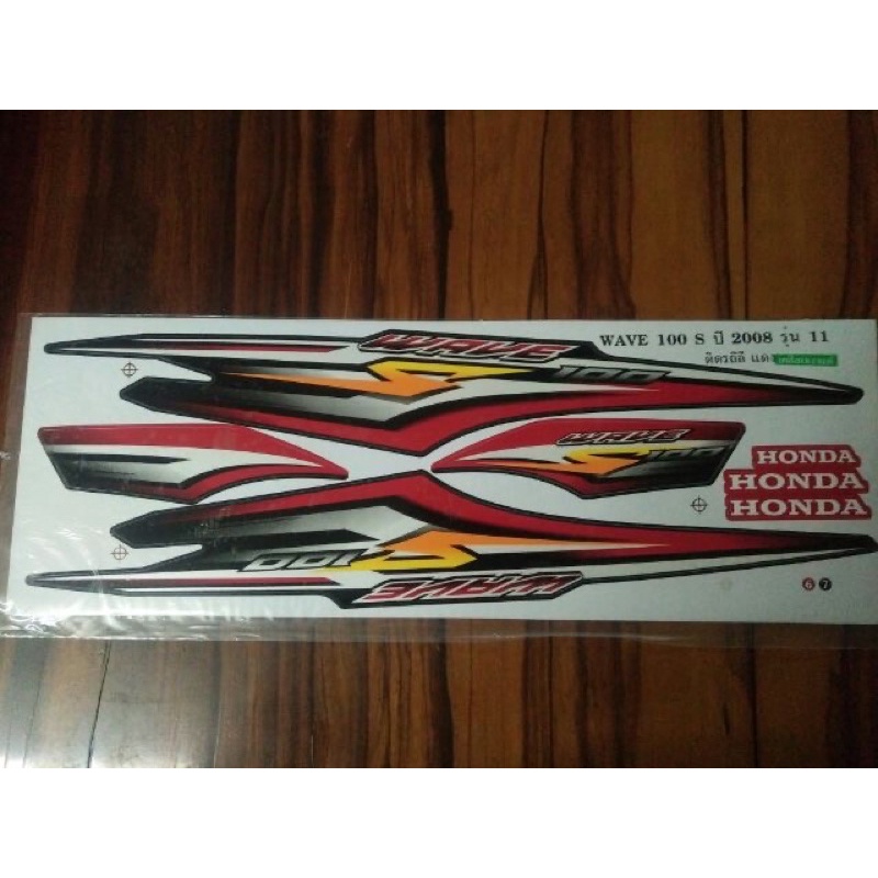 Bộ tem Wave A S100 màu đỏ 2008 hàng nhập Thái Lan chất lượng cao dành trang trí riêng cho dòng xe nà