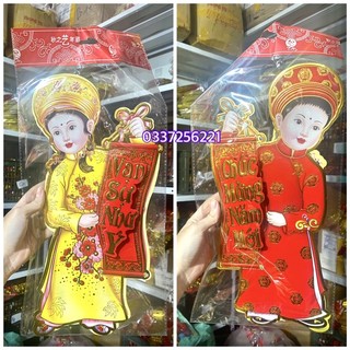 Sỉ 1 đôi decal dán cửa trang trí tết