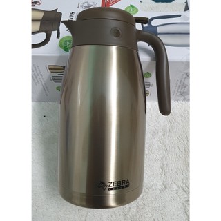 Bình giữ nhiệt SMART IV Zebra - 112943 - 2 lít