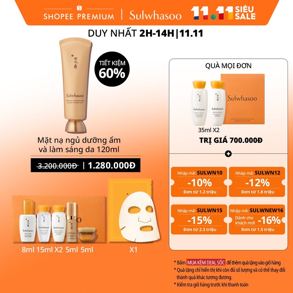 Mặt Nạ Ngủ Dưỡng Ẩm Sulwhasoo Overnight Vitalizing Mask Ex 120ml