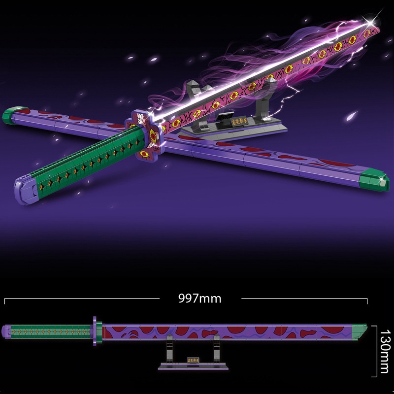Đồ Chơi Lắp Ráp Mô Hình Kiếm Kokushibou Thượng Huyền Nhất Trong Kimetsu No Yaiba DK1511 Với 789 Mảnh Ghép