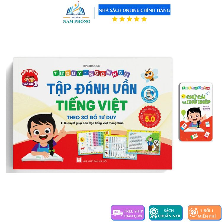 Sách - Tập Đánh Vần Tiếng Việt Phiên Bản Mới Nhất 5.0 Kèm Bộ Thẻ Học - Quét Mã QR Nghe Hướng Dẫn Đọc