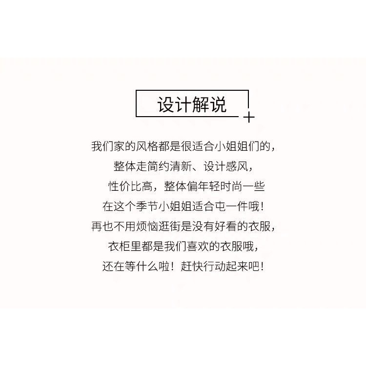 Áo Khoác Vest Len Kẻ Sọc Caro Phong Cách Hàn Quốc Thời Trang Xuân Thu 2022 Mới