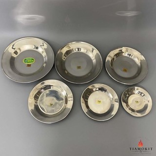 [có sẵn] [rẻ vô địch] [siêu sale] [giá hủy diệt] [ảnh thật] đĩa inox