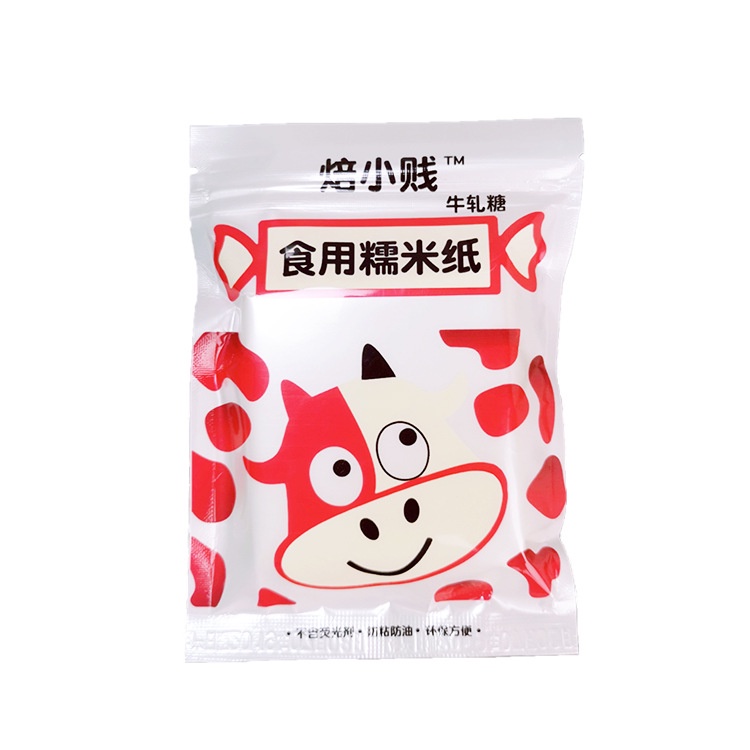 Giấy gạo bọc kẹo- giấy gói kẹo nougat
