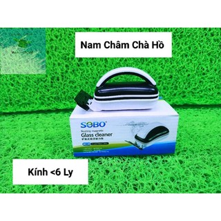 Nam châm chà hồ , hít vệ sinh hồ cá sobo mc-60 - dụng cụ vệ sinh hồ cá.