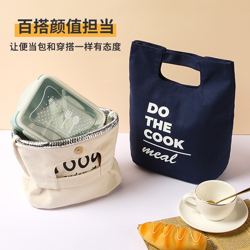 Túi Đựng Hộp Cơm Trưa Giữ Nhiệt Dày Dặn Chống Thấm Nước