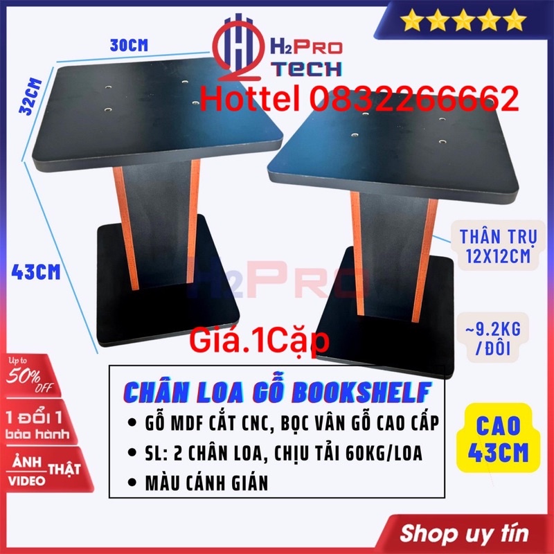 2/Chiếc-LoaGỗ.ChânGỗ Bookshelf- Vân.Gỗ Đỡ-Loa.Full,Loa Bass.Tặng Kèm❤️(Logo.Loa)