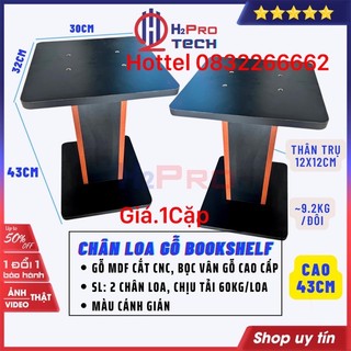 2/Chiếc-LoaGỗ.ChânGỗ Bookshelf- Vân.Gỗ Đỡ-Loa.Full,Loa Bass.Tặng Kèm❤️(Logo.Loa)