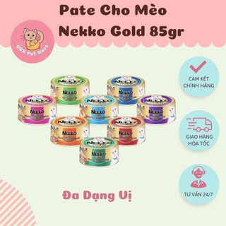Pate nekko gold premium - lon 85g