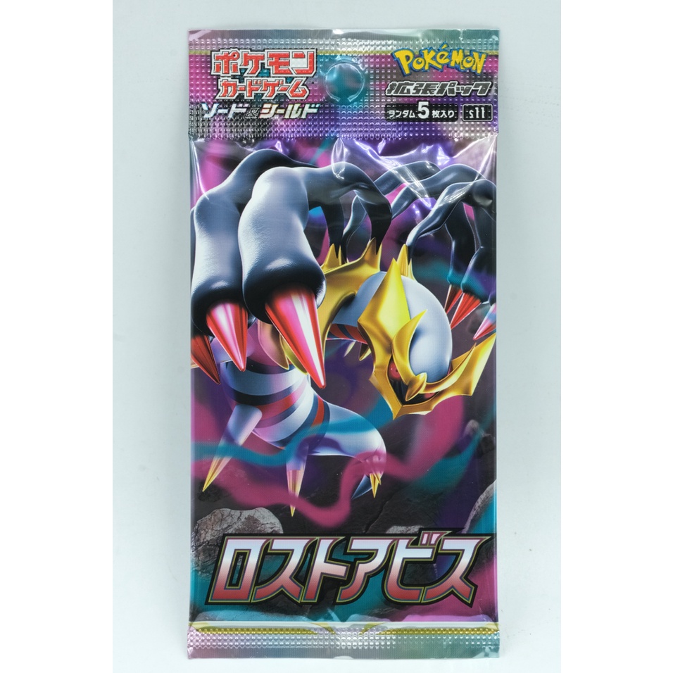 Một Pack Lẻ Thẻ Pokemon s11 Lost Abyss Chính Hãng TCG Card Pokémon