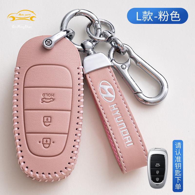 Bao Da Bảo Vệ Chìa Khóa Xe Hơi Hyundai Santafe elantra i10 sport tucson ix35 Ốp