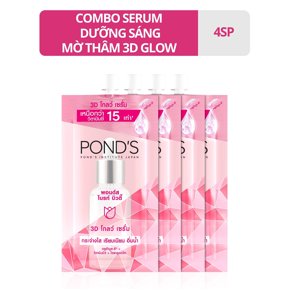 [HB GIFT] Combo 4 Serum Pond's dưỡng sáng mờ thâm 3D Glow 7.5g/ túi 