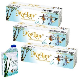 MyLan khăn giấy bỏ túi (1 gói)