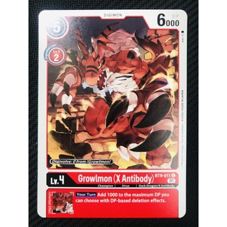 Thẻ bài digimon bt9-011 - growlmon - digimon - common