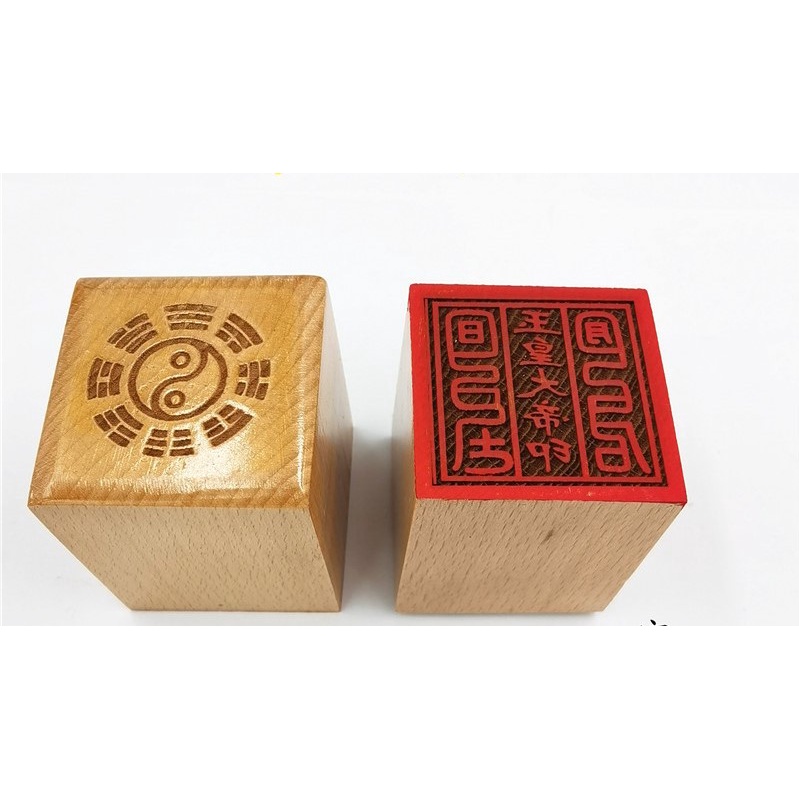 Ngọc hoàng ấn gỗ đào