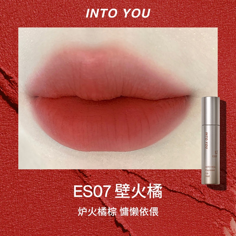 INTO YOU Son Kem Màu Nhung Lì Đậm Đặc Kiểu Ý