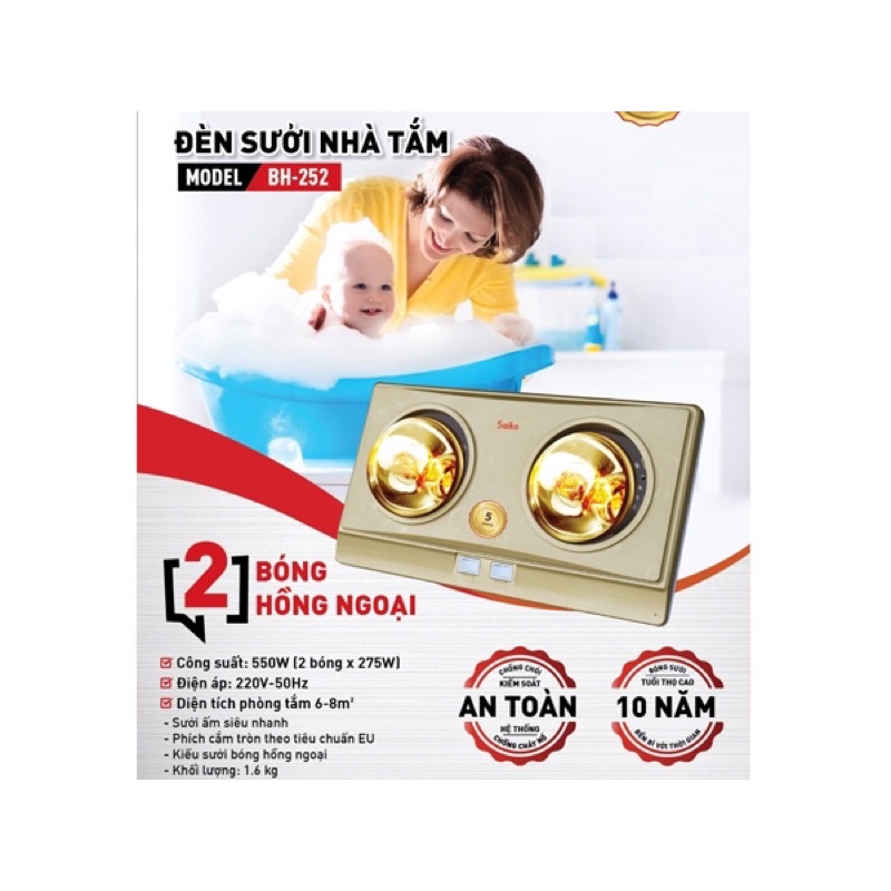 Đèn sưởi nhà tắm 2 bóng Saiko BH-252 hàng chính hãng