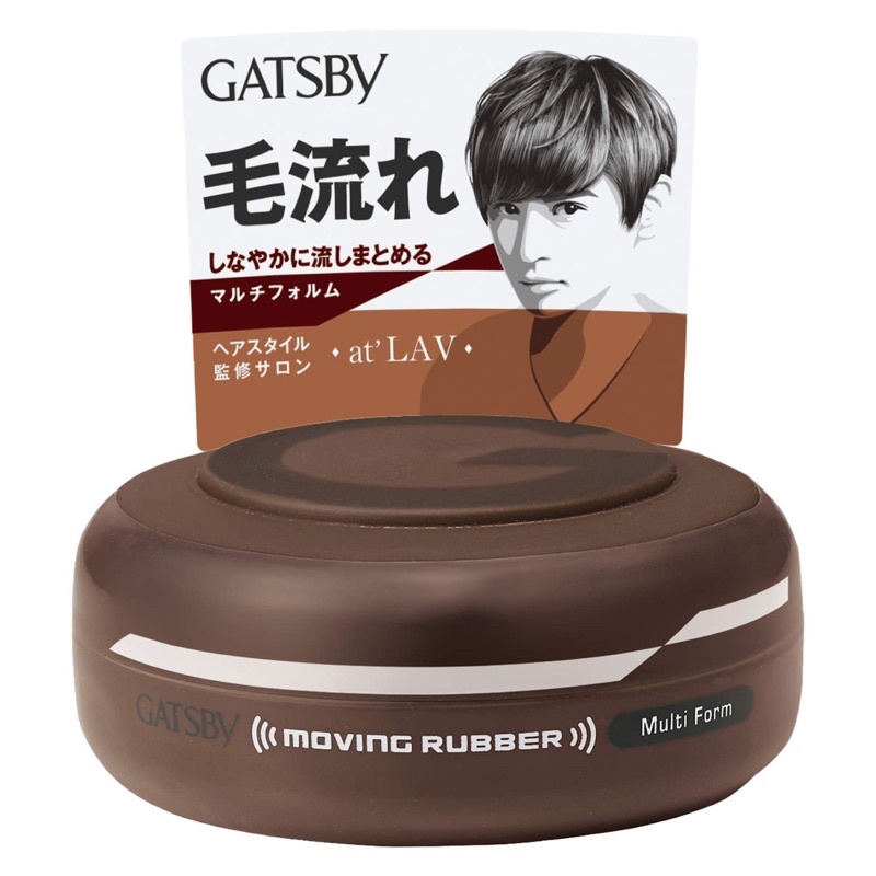 Wax tóc Nhật GATSBY MOVING RUBBER - Multi Form 80g