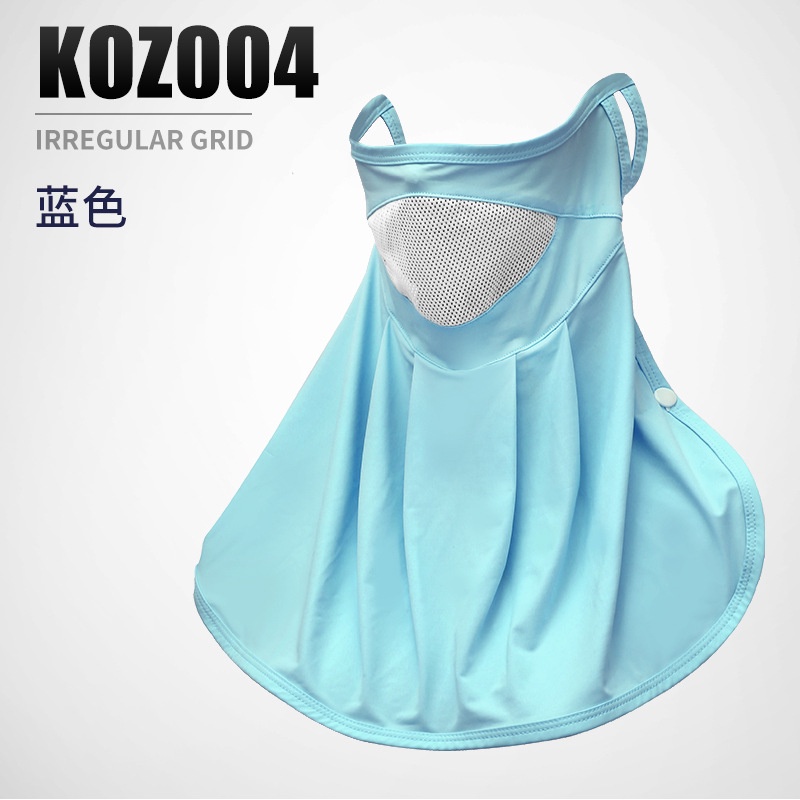 Khẩu Trang Chống Nắng PGM Thoáng Khí Dành Cho Nữ