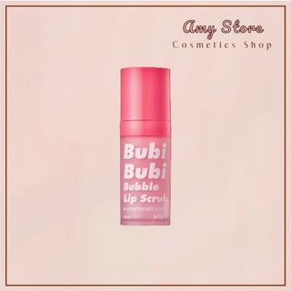 Tẩy Tế Bào Chết môi Bubi Bubi Bubble Lip Scrub