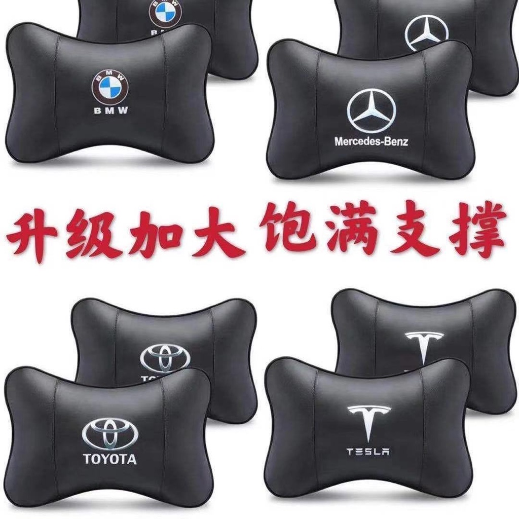 Gối tựa đầu lưng có logo da cao cao cấp xe hơi ô tô