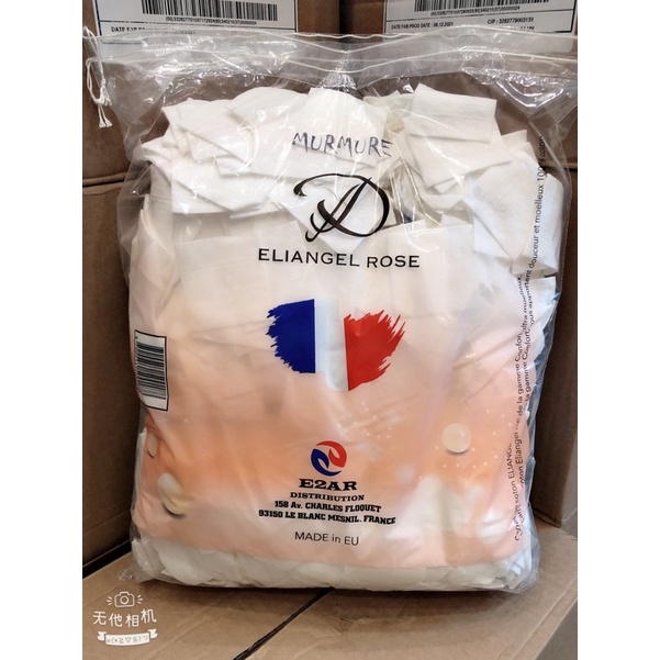 Bông Tẩy Trang MUMURE 600M đến từ nước pháp