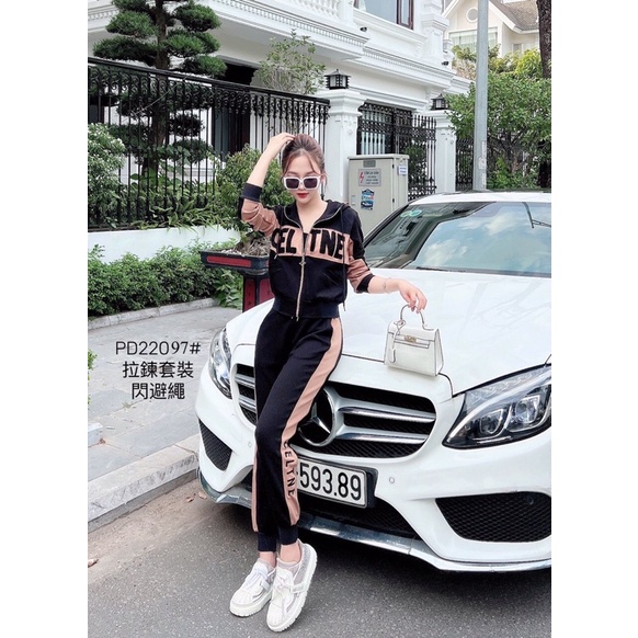 Bộ thể thao kéo khoá umi mẫu mới