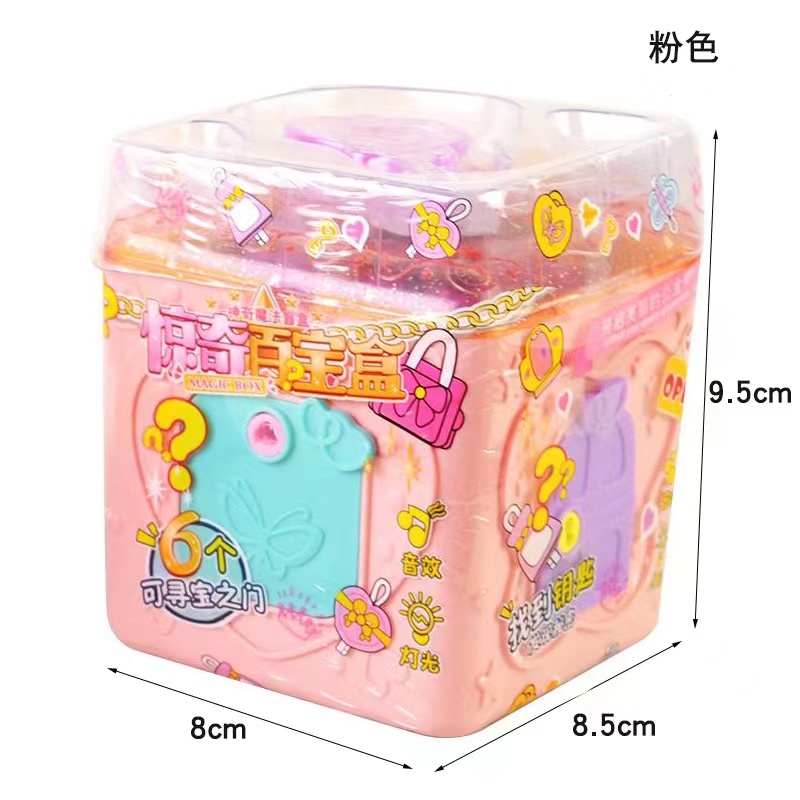 Hộp Đồ Chơi 6 Cửa mini Bất Ngờ Cho Bé Gái