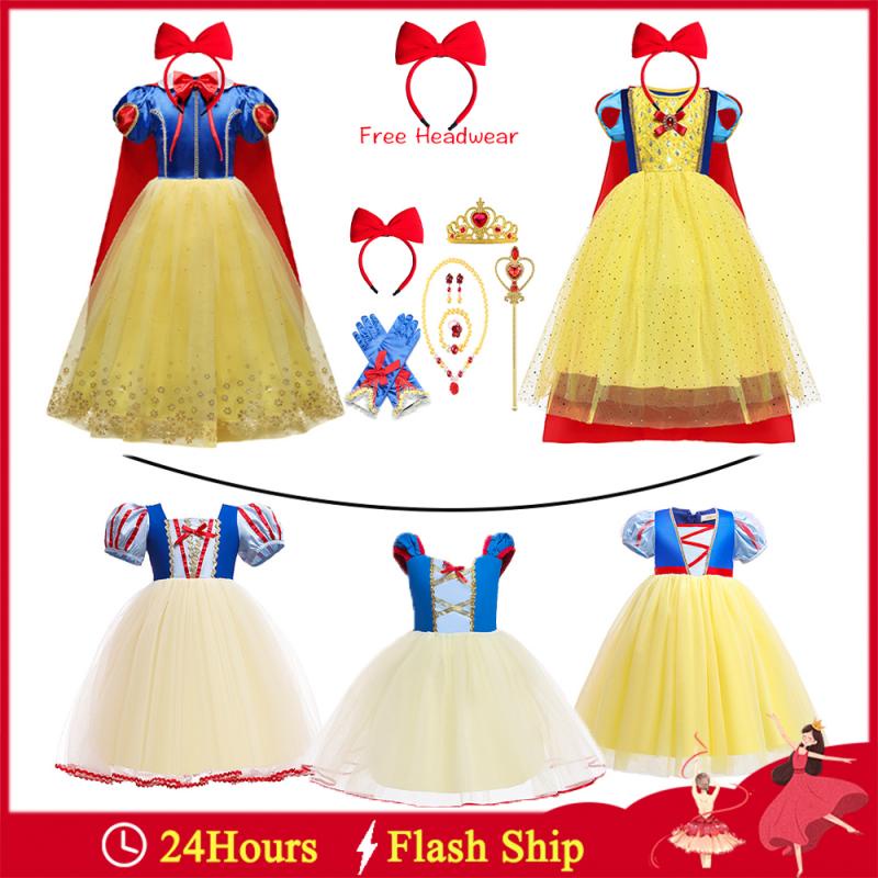 Bộ Đầm Công Chúa Bạch Tuyết 5 Màu Kèm Găng Tay Và Vương Miện Xinh Xắn Cho Bé Gái