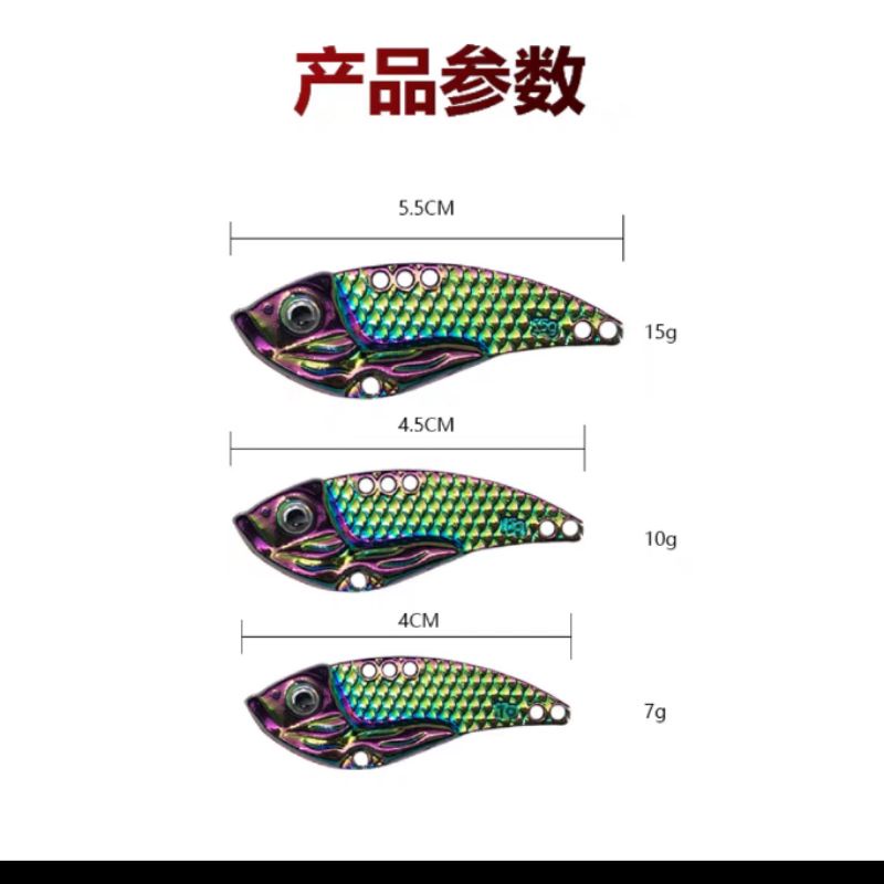 Cá sắt titan 7g,10g,15g