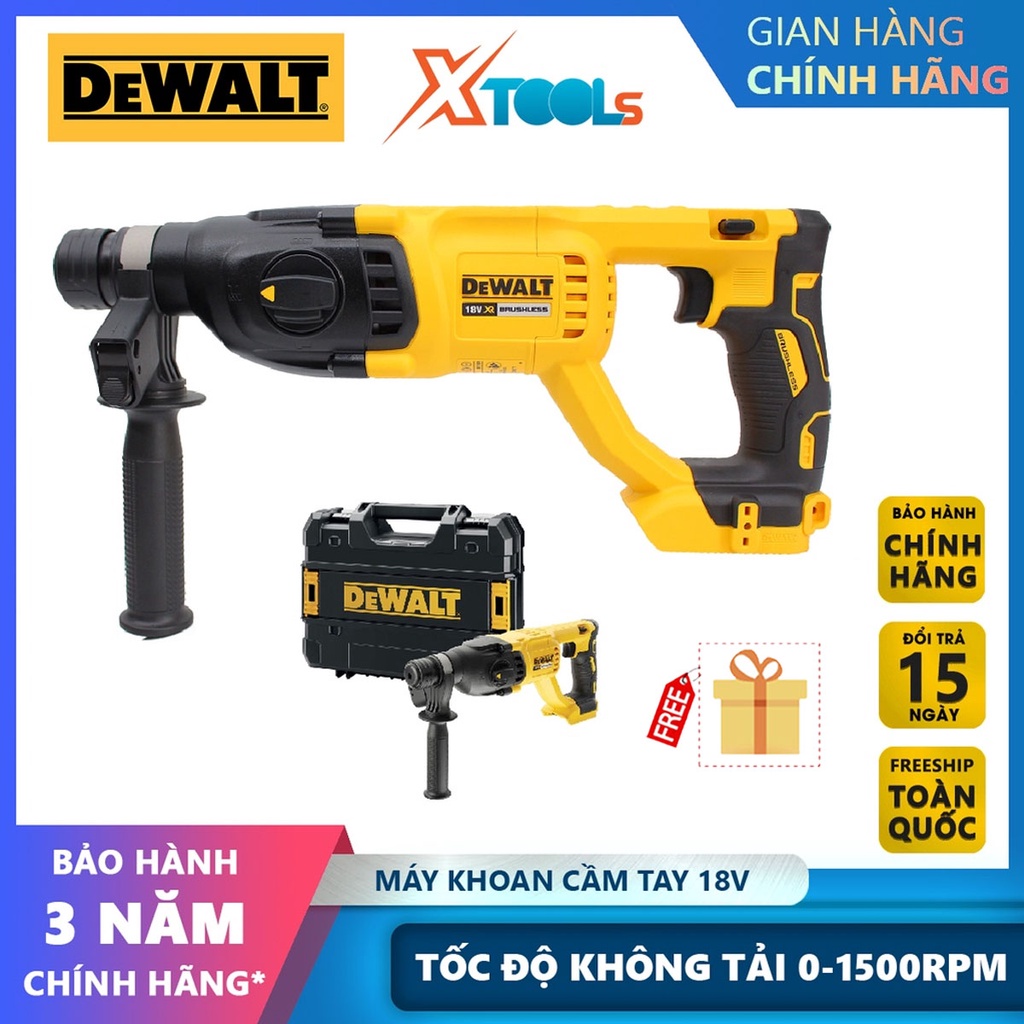 Máy khoan cầm tay DEWALT DCH133N-KR Máy khoan dùng pin ba chức năng điện áp 18V Tốc độ không tải: 0-1500 vòng/phút