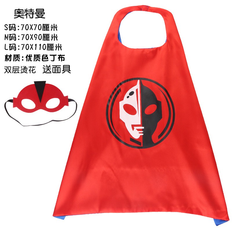 Bộ áo choàng + mặt nạ hóa trang siêu nhân cho bé trai