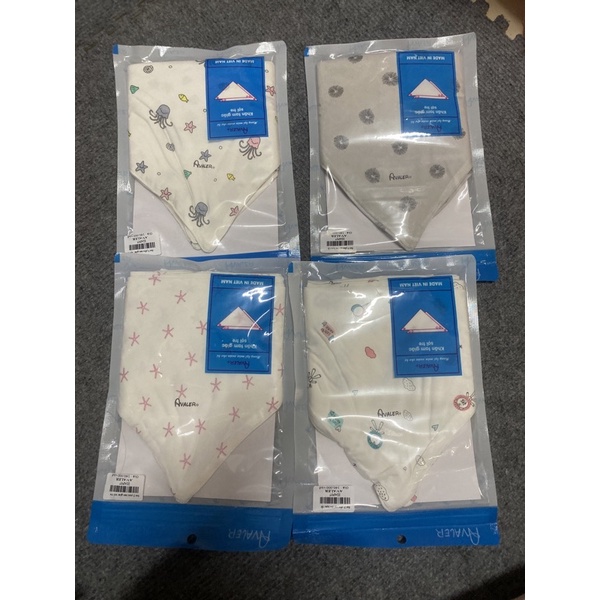 HÀNG CHÍNH HÃNG - Yếm sợi tre avaler cho bé