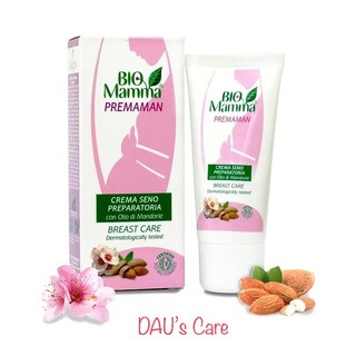 Cao cấp kem ngừa nứt đầu ti và giảm đau khi cho bé bú