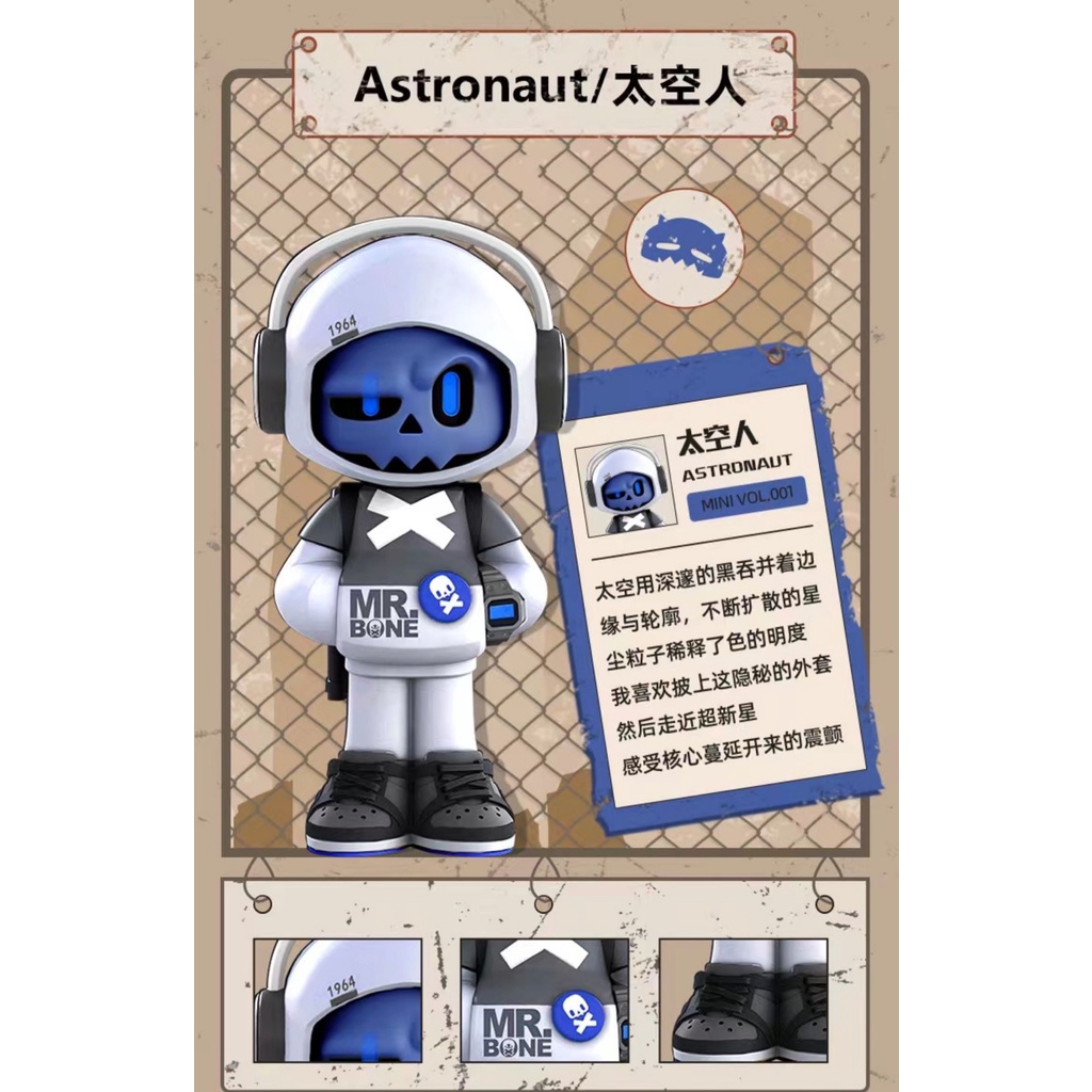 Mô Hình Nhân Vật Mr.Bone Mini Series One Blind Box Popmart Dễ Thương