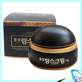 Kem nám 70g dongsung rannce cream hàn quốc