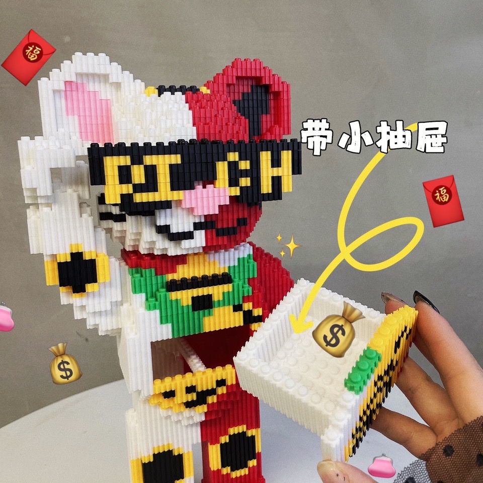 Le go Bearbrick Block richcat 33cm - 36 cm đồ chơi lắp ráp mô hình mèo thần tài có ngăn kéo tặng búa
