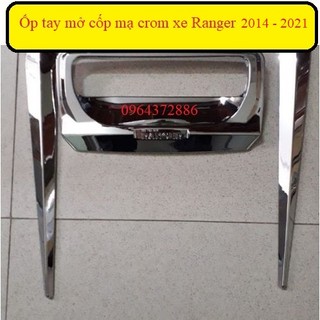 Ốp tay mở cốp sau xe ford ranger 2014 - 2021 mạ crom cao cấp, sáng bóng