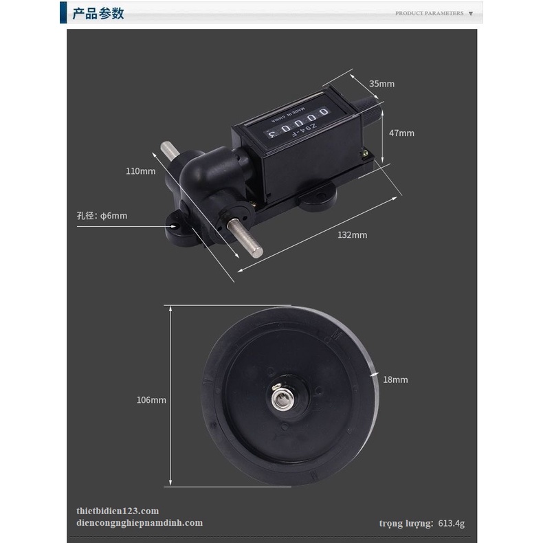 Bộ đo mét (M) - Mã Yard ( Y) Z94-F Cao cấp - Đồng hồ đo chiều dài loại tốt