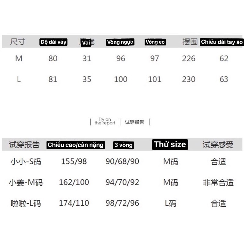 Set váy sơ mi có kèm đai Seo Ye Ji  "Điên thì có sao"