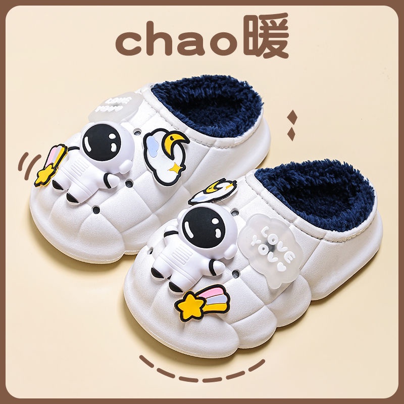 Giày Cotton Lót Lông Cừu Giữ Ấm Mùa Đông Phong Cách Phi Hành Gia Mới Dành Cho Mẹ Và Bé