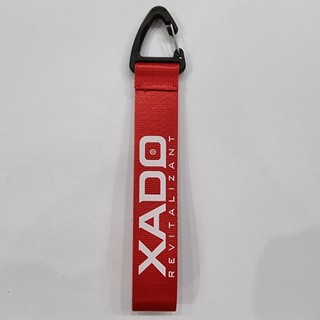 Móc Chìa Khóa Xe Máy