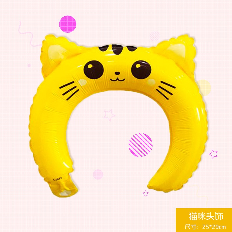 Băng Đô Cài Tóc Hình Động Vật Hoạt Hình Kèm Bong Bóng Trang Trí Tiệc Sinh Nhật Cho Bé