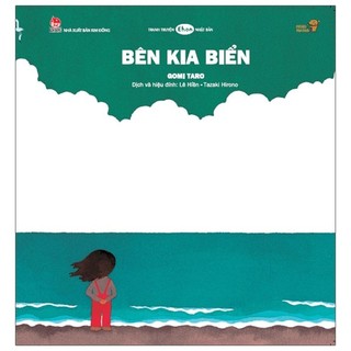 Sách - Ehon - Bên Kia Biển