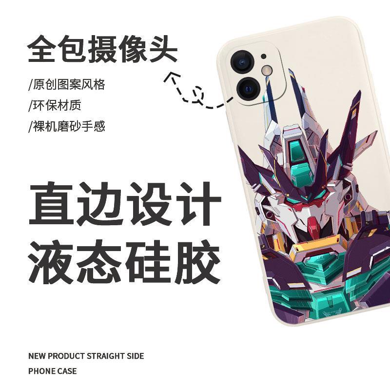 Ốp Điện Thoại Hình Mecha GUNDAM Cho iPhone 7 8 14 Plus 11 pro Max Se 2020 8 Plus 13 12 pro Max X Xr Xs Max