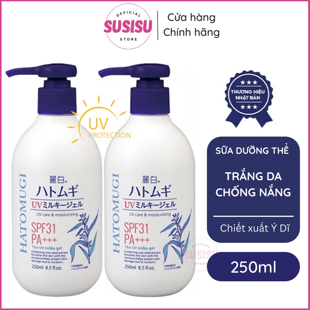 Sữa dưỡng thể Hatomugi 250ml UV Milky Gel Nhật/ Sữa dưỡng thể trắng da chống nắng