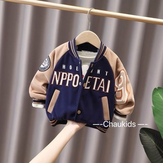 Áo nỉ bóng chày NPPO bé trai